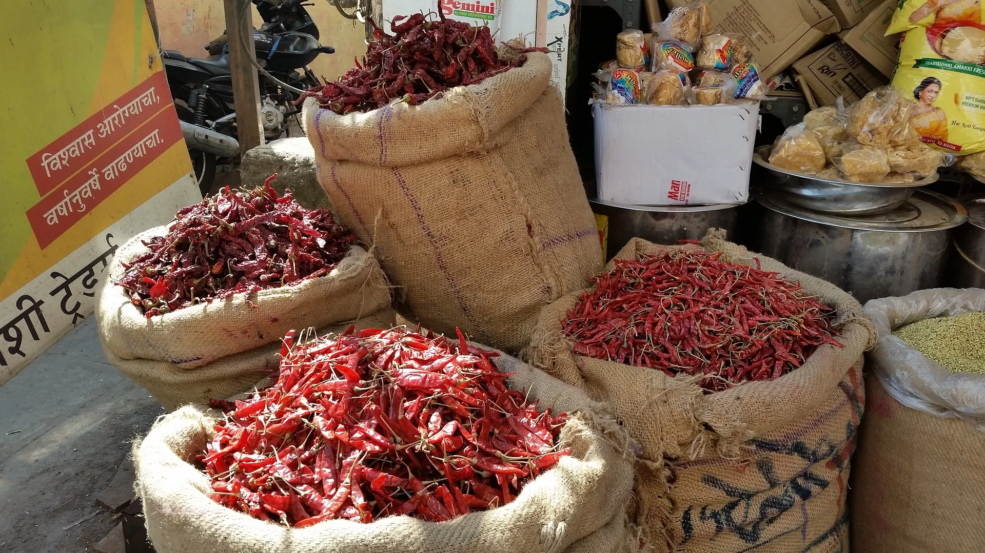 Spices 2061847_1920