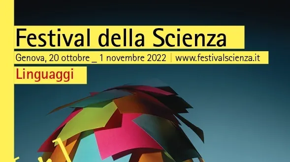 Immagine Festival 2022 A4 Copia